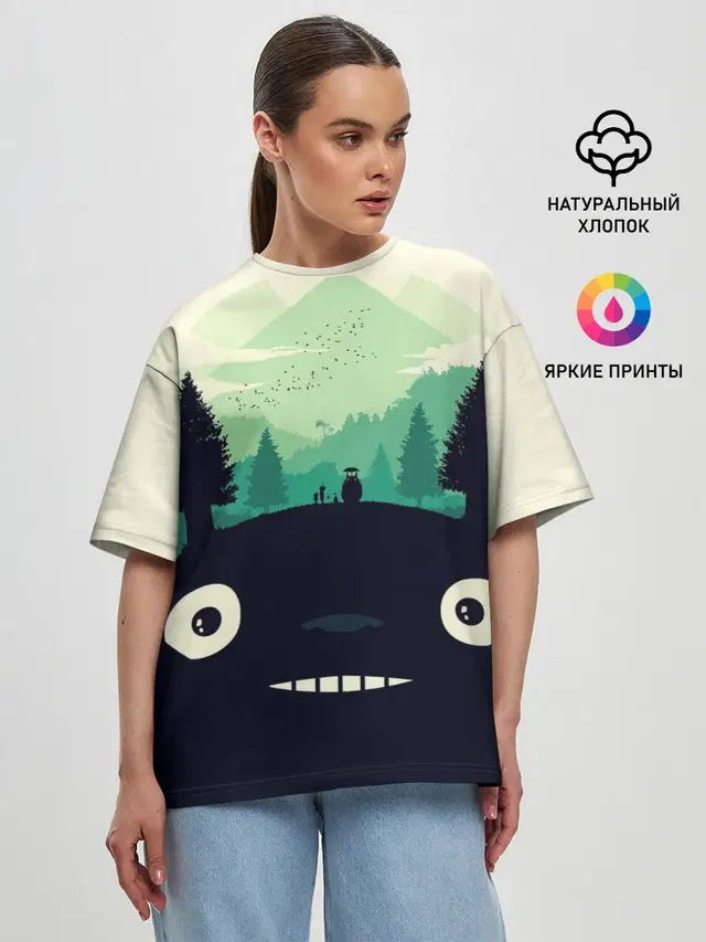 Женская футболка оверсайз