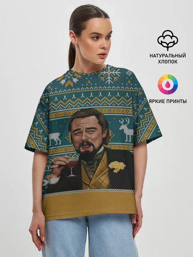 Женская футболка оверсайз