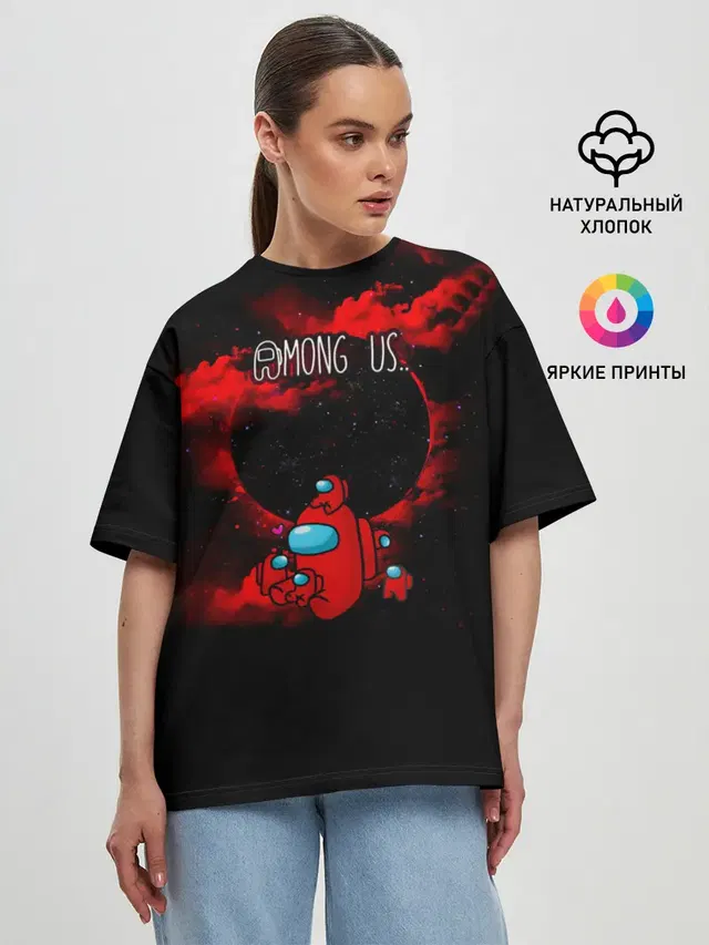 Женская футболка оверсайз