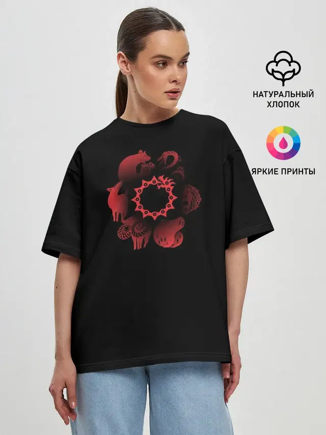 Женская футболка оверсайз