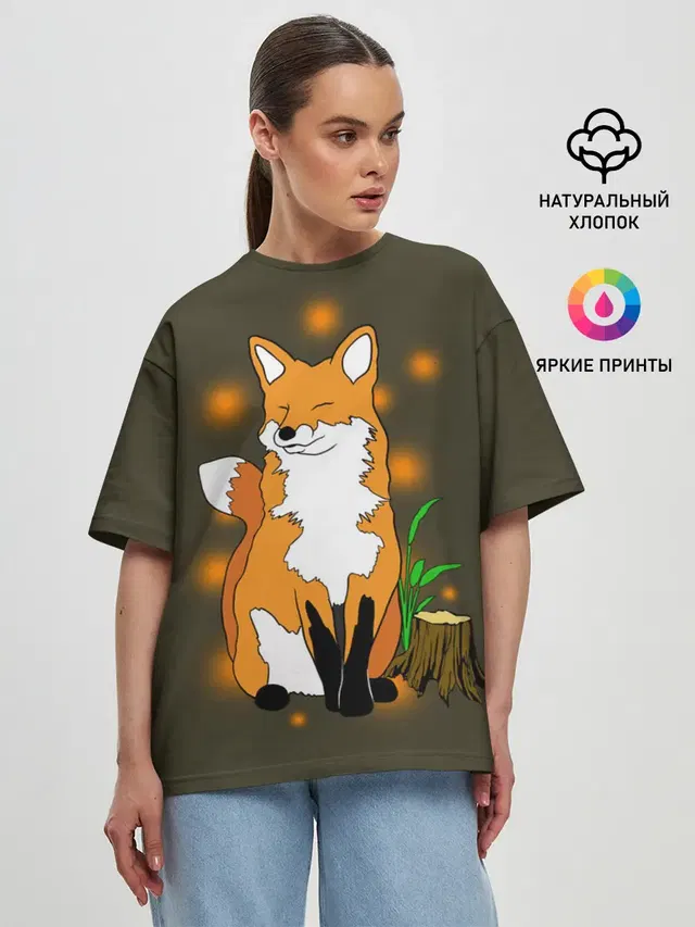 Женская футболка оверсайз