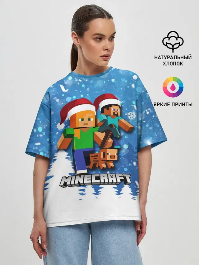 Женская футболка оверсайз