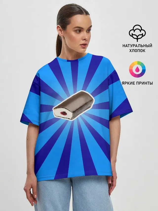 Женская футболка оверсайз