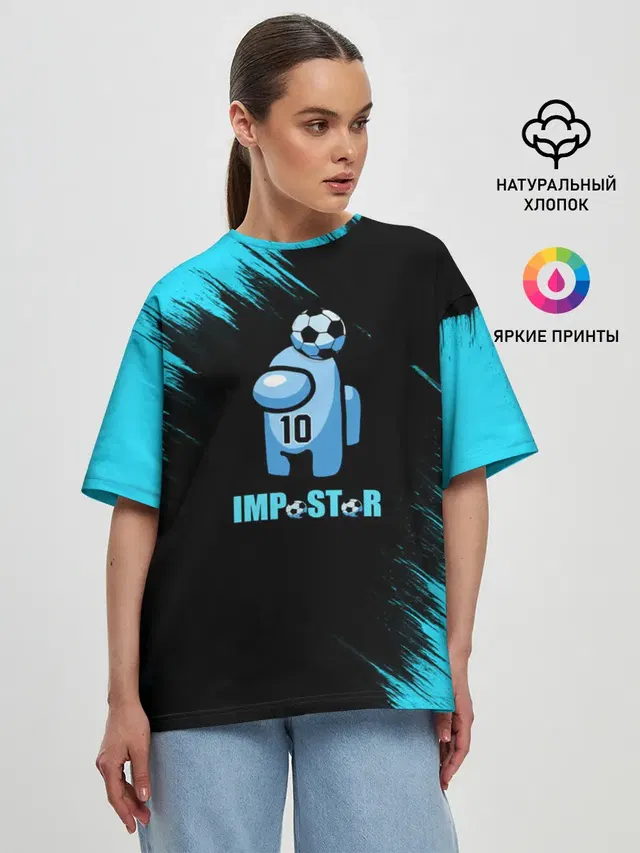 Женская футболка оверсайз