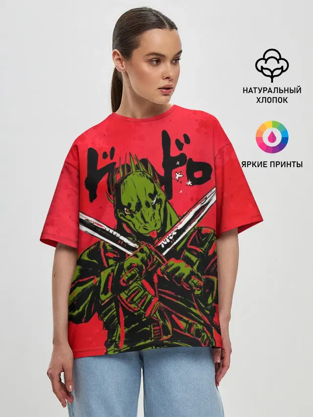 Женская футболка оверсайз