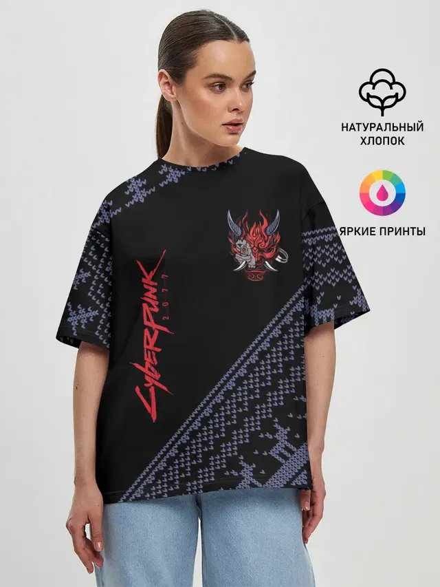 Женская футболка оверсайз