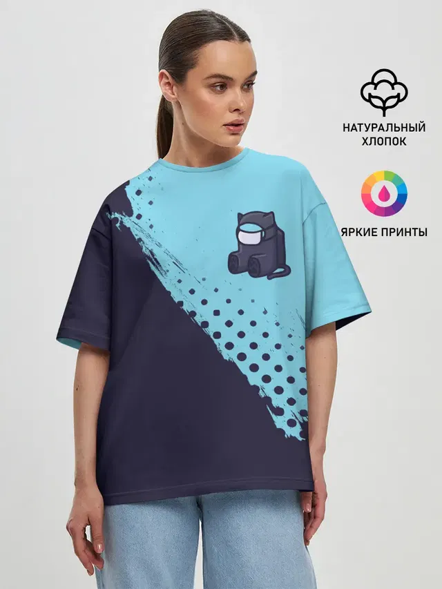 Женская футболка оверсайз
