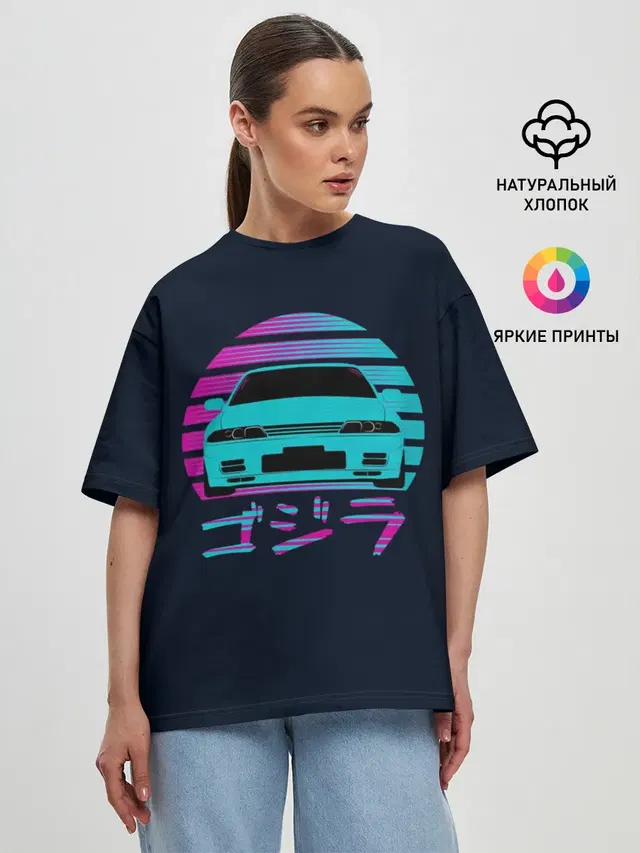 Женская футболка оверсайз с принтом «Nissan — Skyline R32»