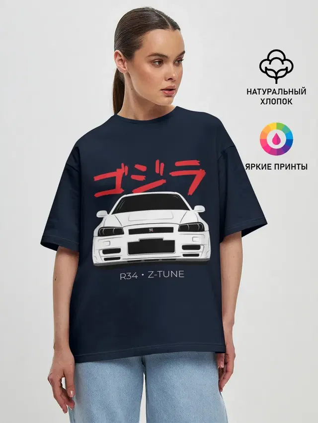 Skyline R34 Z-Tune