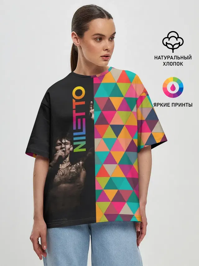 Женская футболка оверсайз