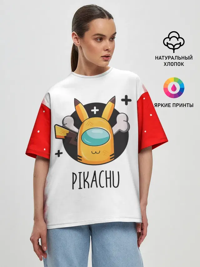 Женская футболка оверсайз