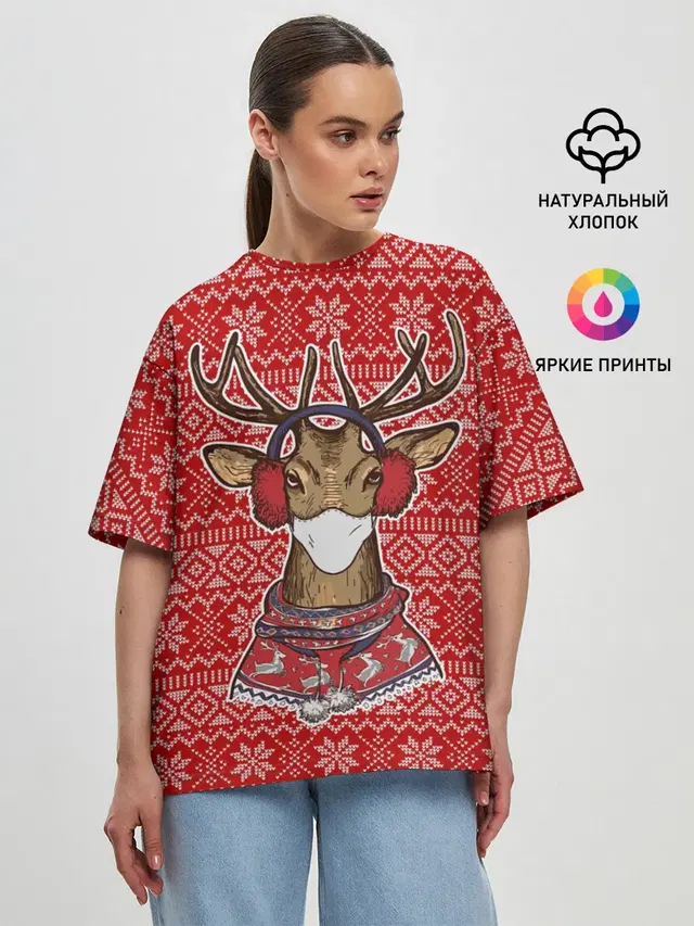 Deer in a medical mask