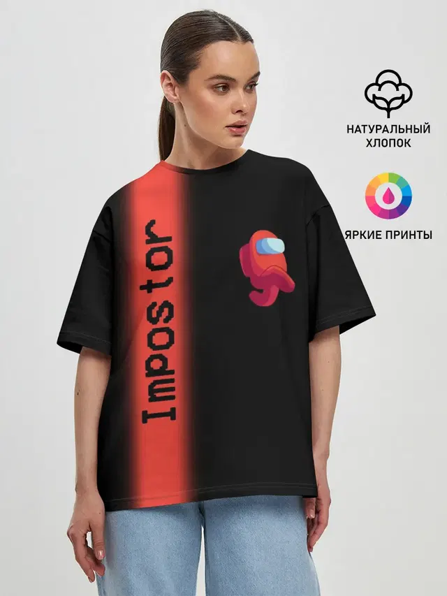 Женская футболка оверсайз