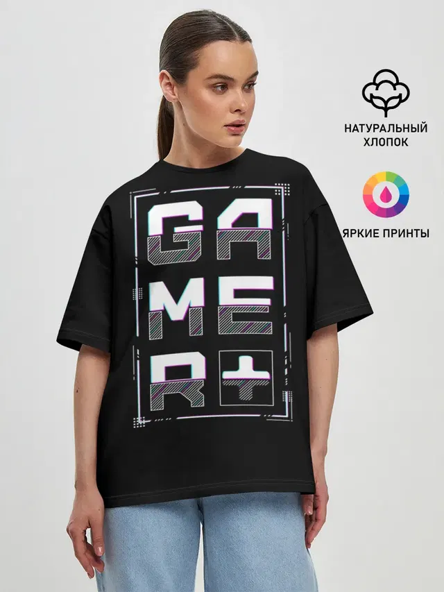 Женская футболка оверсайз с принтом «Gamer»
