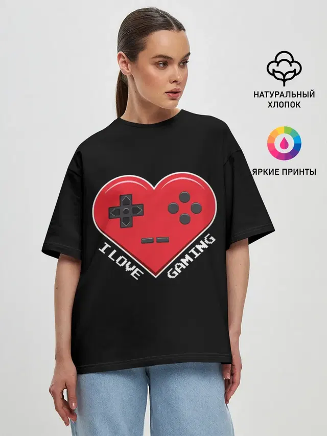 Женская футболка оверсайз с принтом «Разные игры — I Love Gaming»
