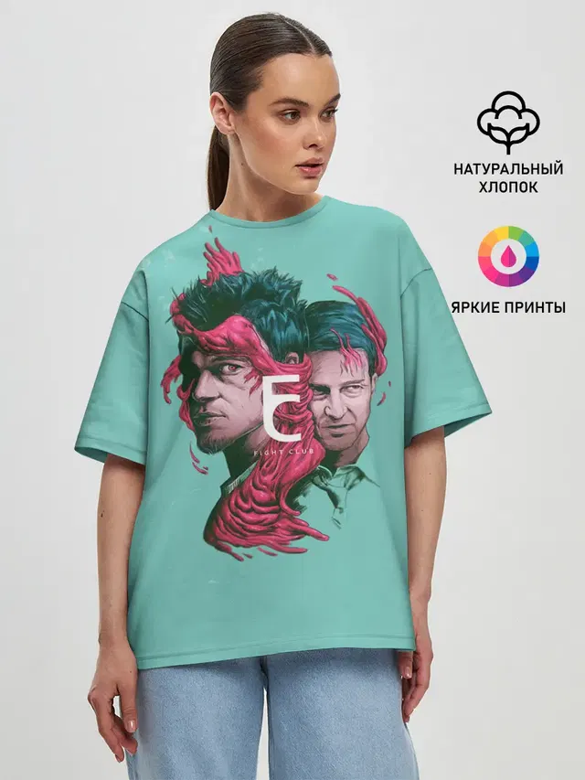 Женская футболка оверсайз