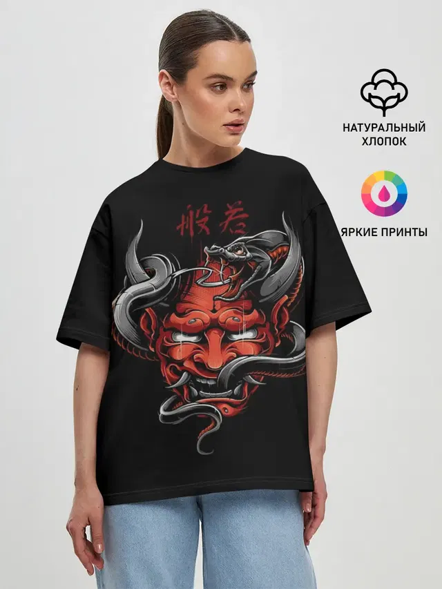 Женская футболка оверсайз