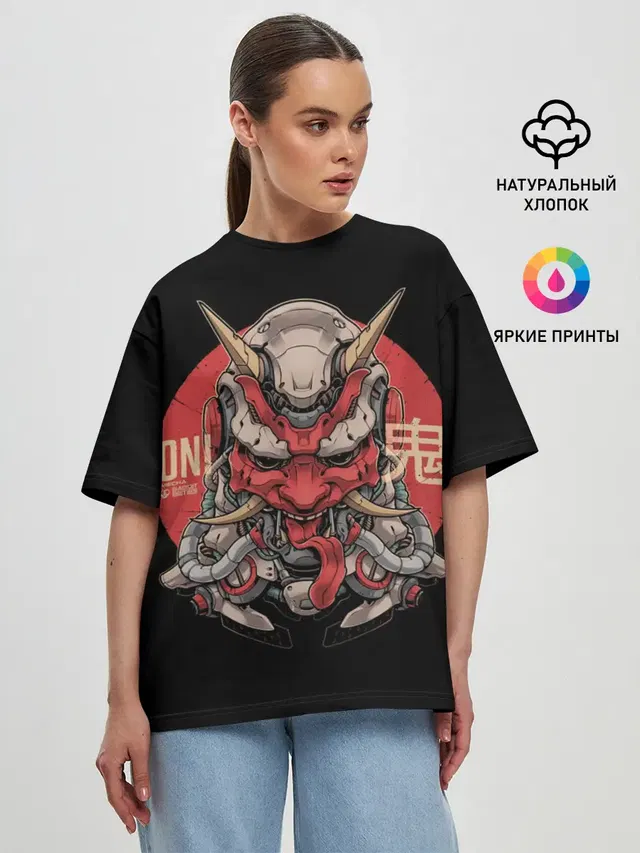 Женская футболка оверсайз