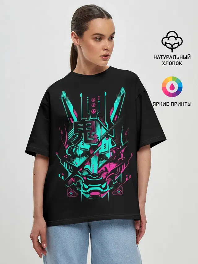 Женская футболка оверсайз