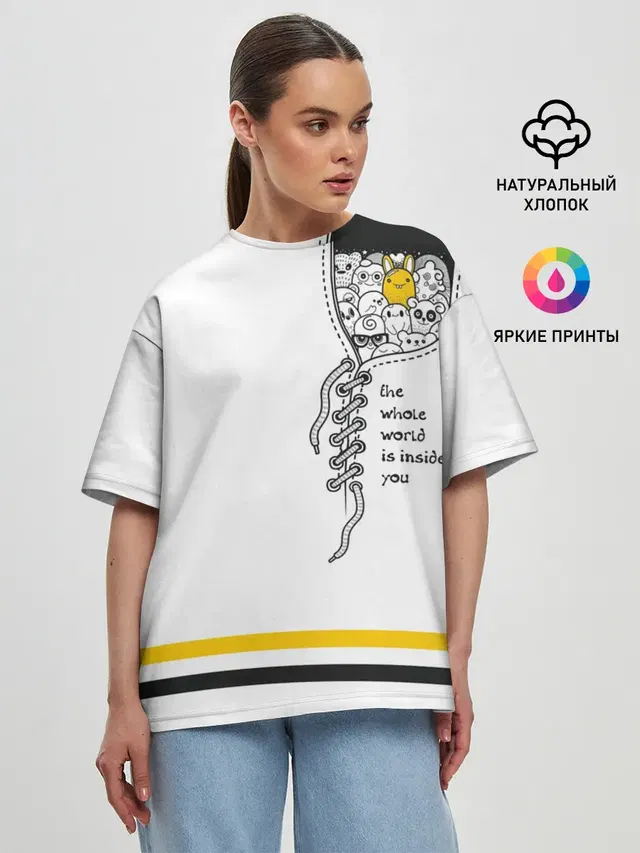Женская футболка оверсайз