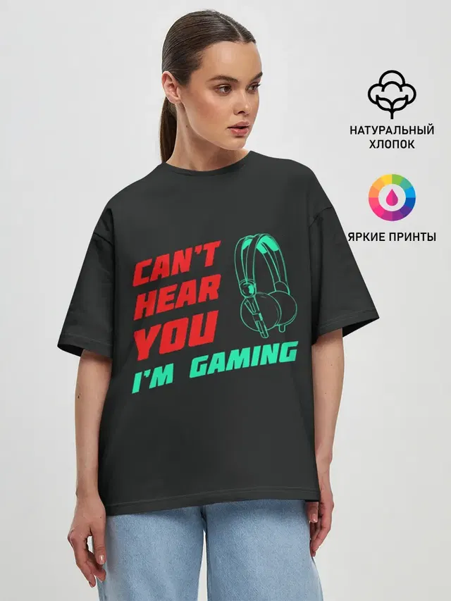 Cant Hear You Im Gaming