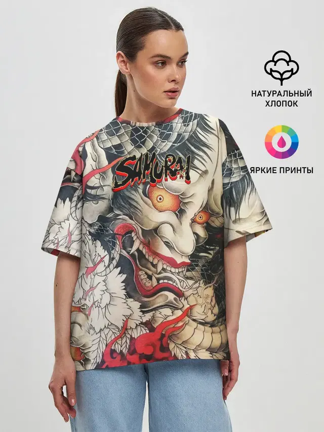 Женская футболка оверсайз