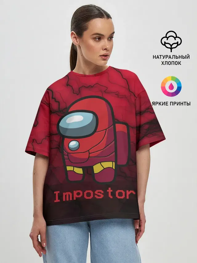 Женская футболка оверсайз