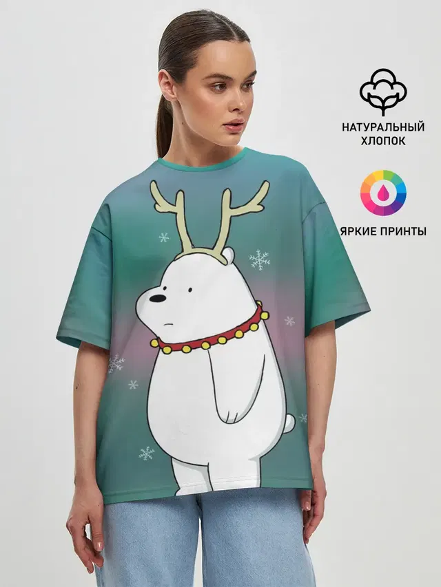 Icebear