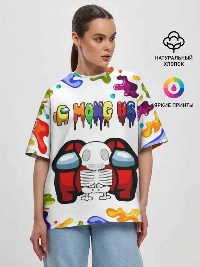 Женская футболка оверсайз