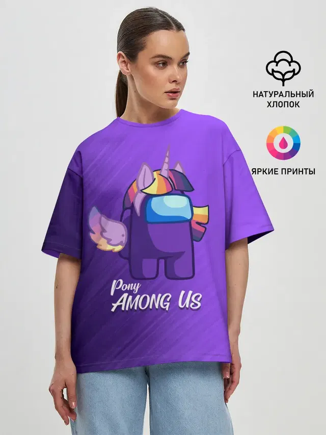 Женская футболка оверсайз