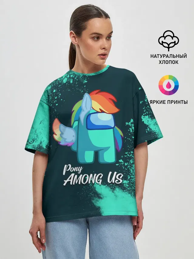 Женская футболка оверсайз