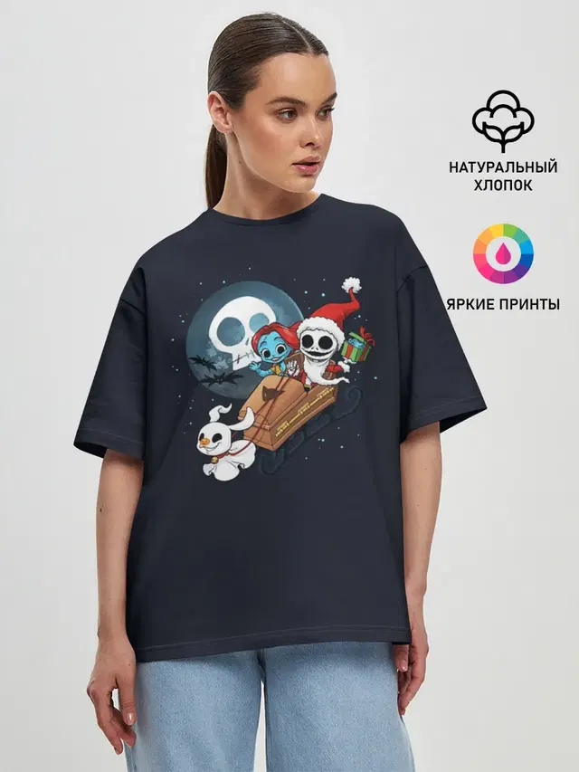 Женская футболка оверсайз