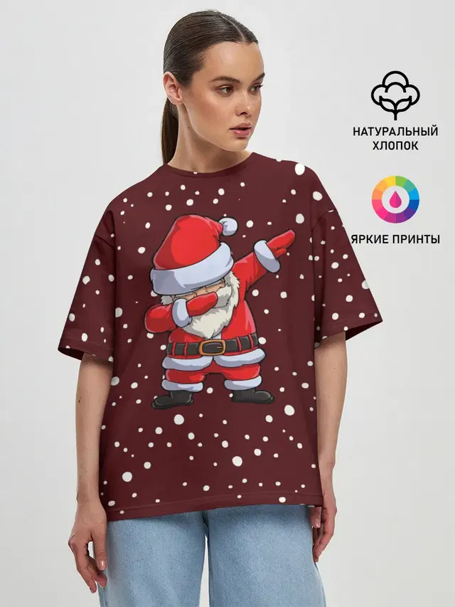 Dab-Santa