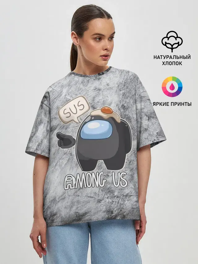 Женская футболка оверсайз