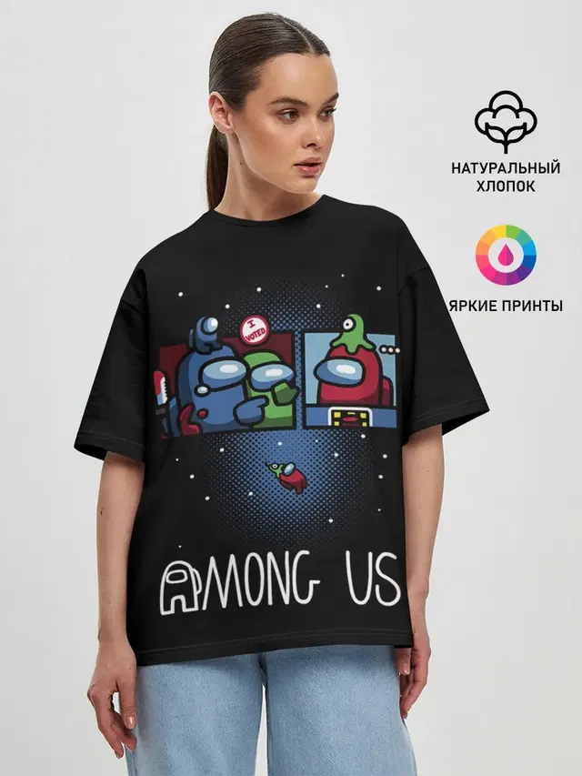 Женская футболка оверсайз