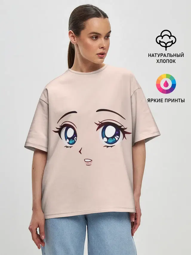 Женская футболка оверсайз