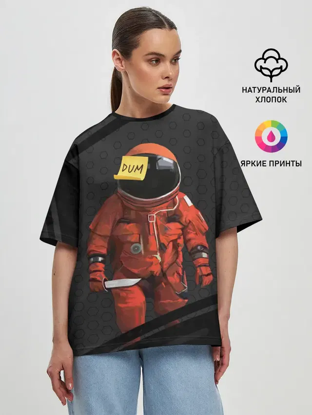Женская футболка оверсайз