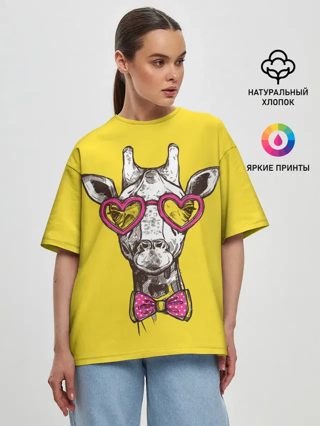 Женская футболка оверсайз