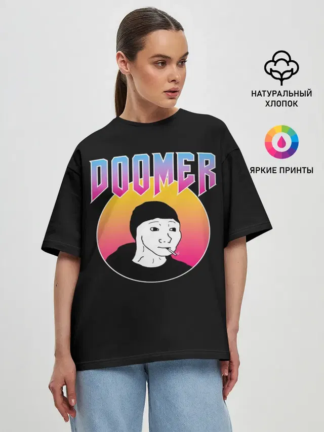 Doomer