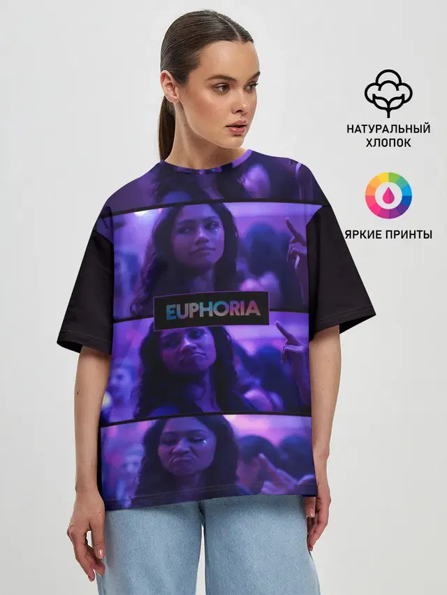 Женская футболка оверсайз с принтом «Zendaya — сериал Euphoria»