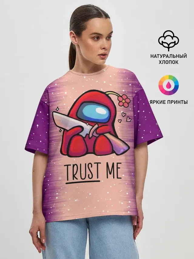 Женская футболка оверсайз