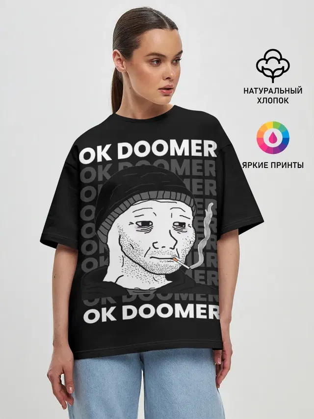OK DOOMER