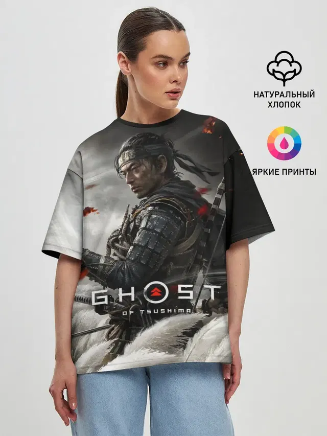 Женская футболка оверсайз