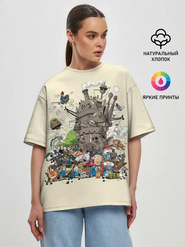Женская футболка оверсайз