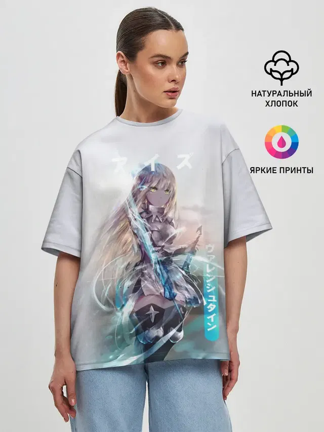 Женская футболка оверсайз