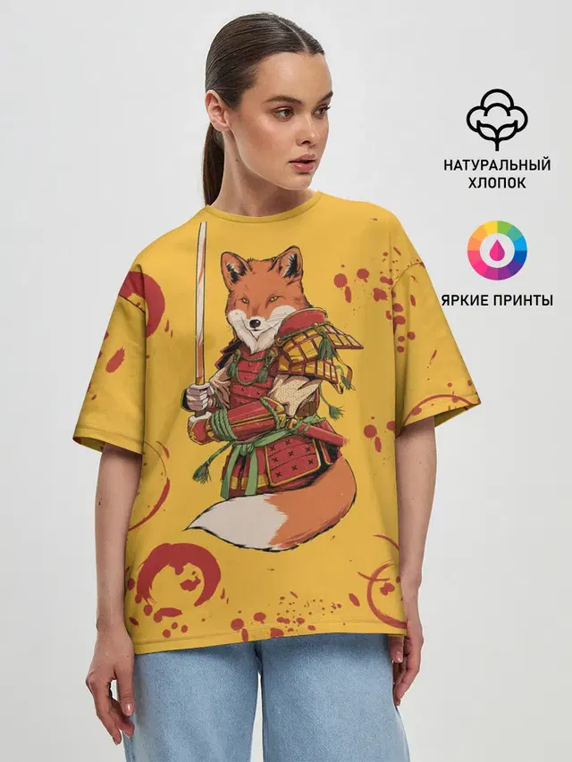 Женская футболка оверсайз