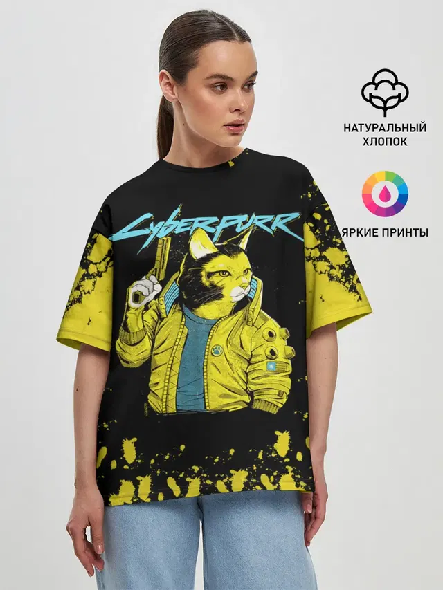 Женская футболка оверсайз