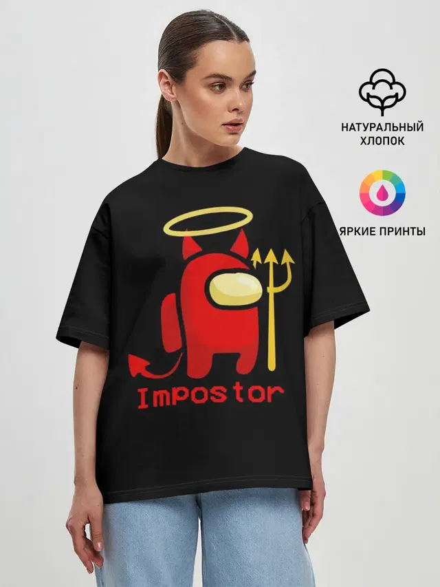 Женская футболка оверсайз