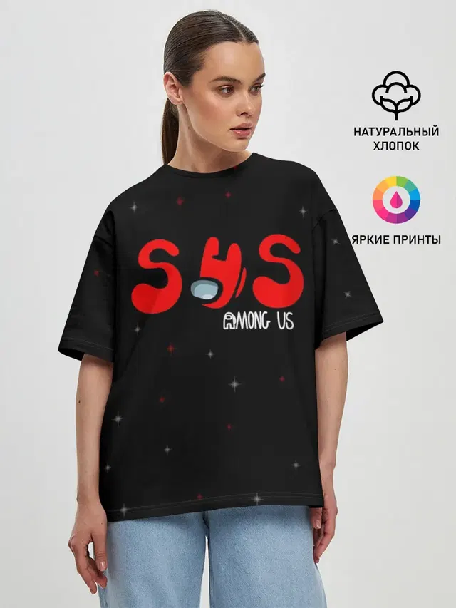 Женская футболка оверсайз