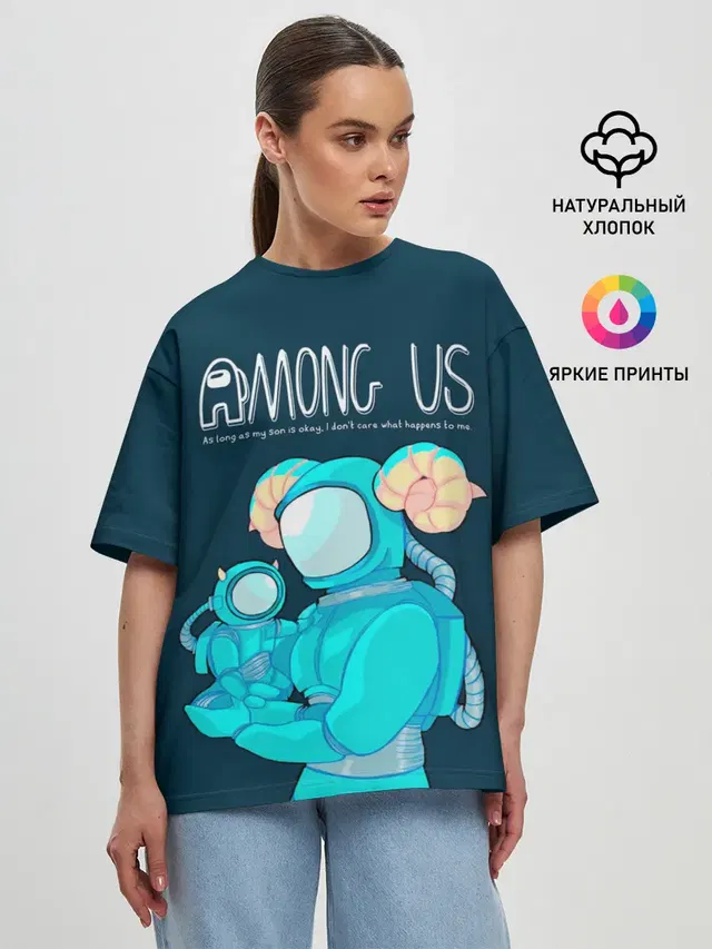Женская футболка оверсайз